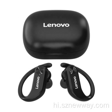 लेनोवो एलपी 7 वायरलेस हेडफ़ोन TWS Earbuds ईरफ़ोन